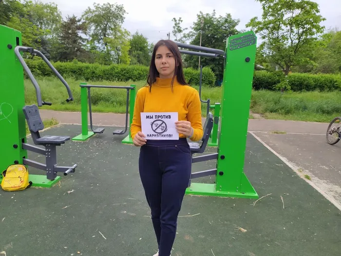 Районная акция Мы против наркотиков (24)