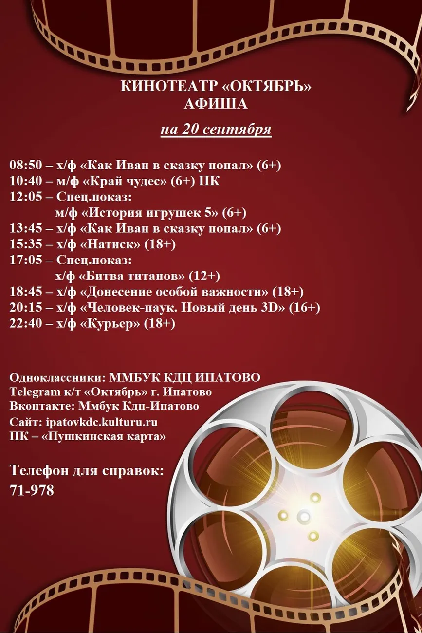 20.09