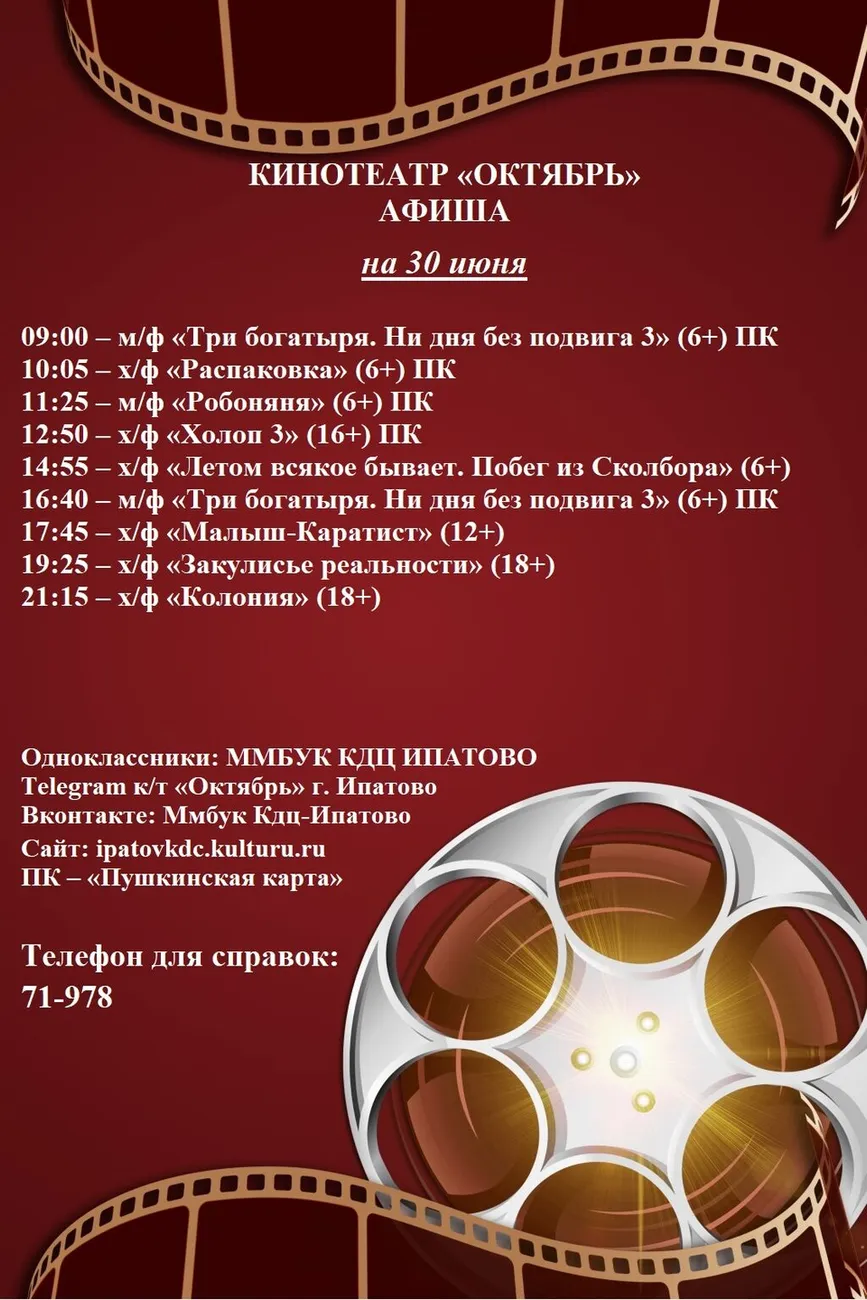30.06