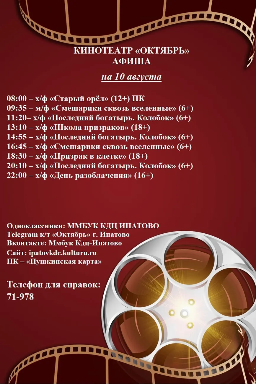 10.08