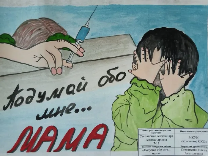 Изображение WhatsApp 2025-07-01 в 08.56.01_87ffd411