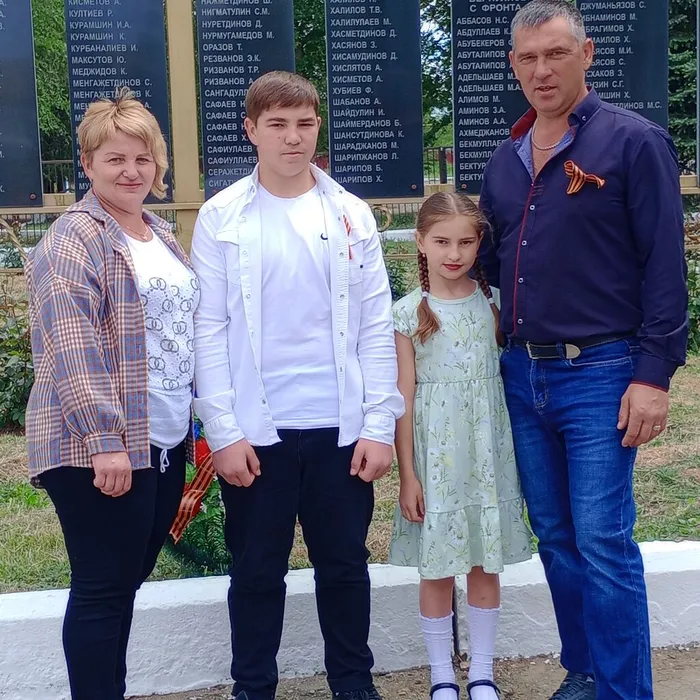 001_Семья Алимовых