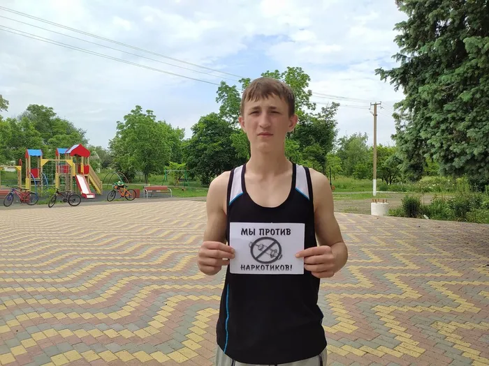 Районная акция Мы против наркотиков (28)