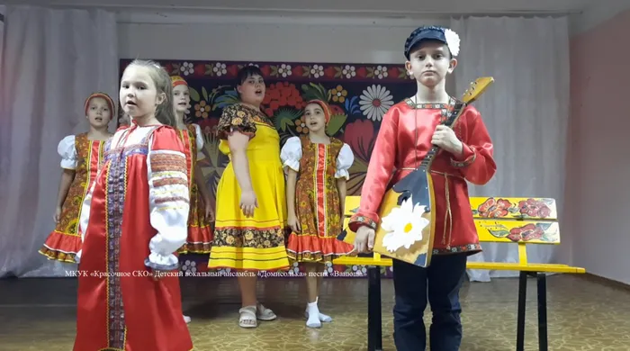Красочный Домисолька