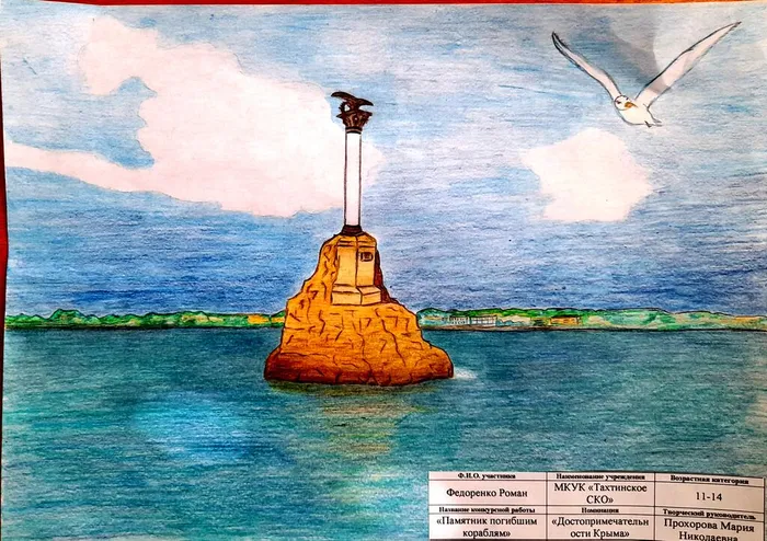 Документ 31_38