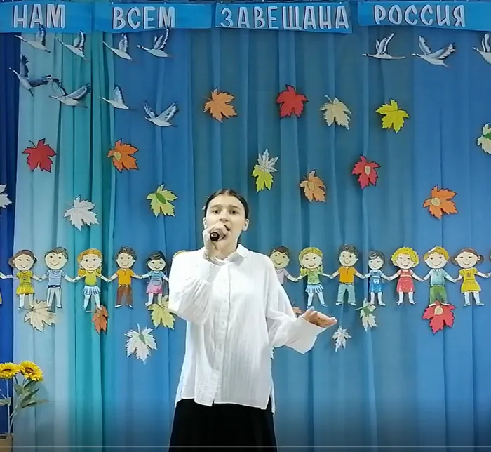 Пономаренко Валерия Дмитриевна МБУ ДО ЦДО