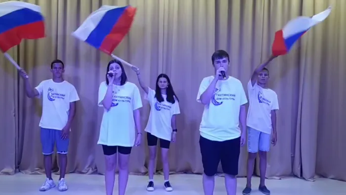 ВМЕСТЕ МЫ БОЛЬШАЯ СИЛА ВМЕСТЕ МЫ СТРАНА РОССИЯ (7)