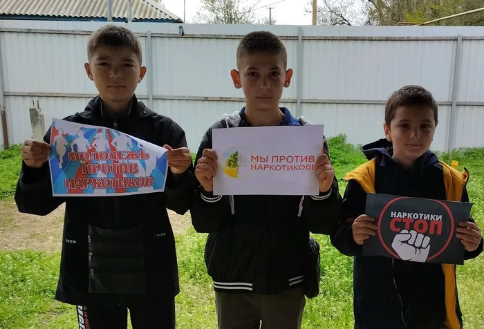 Районная акция Мы против наркотиков (2)