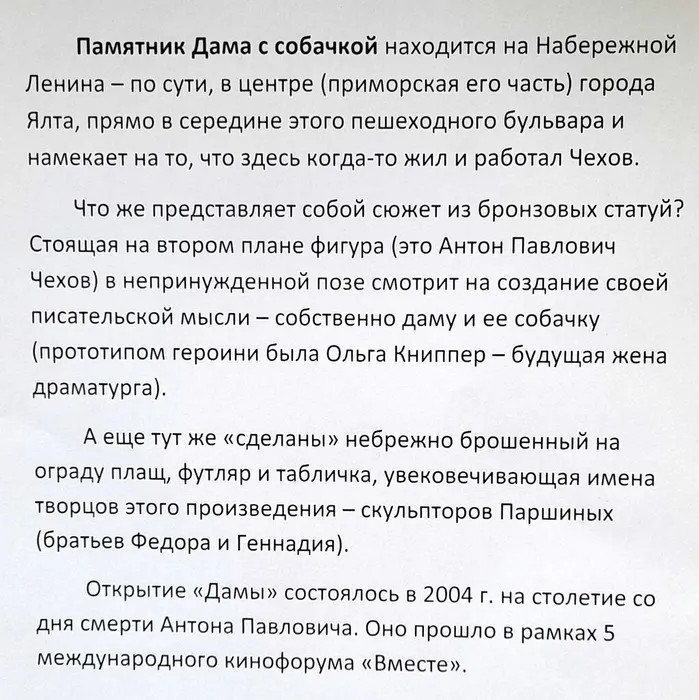 Документ 20_13