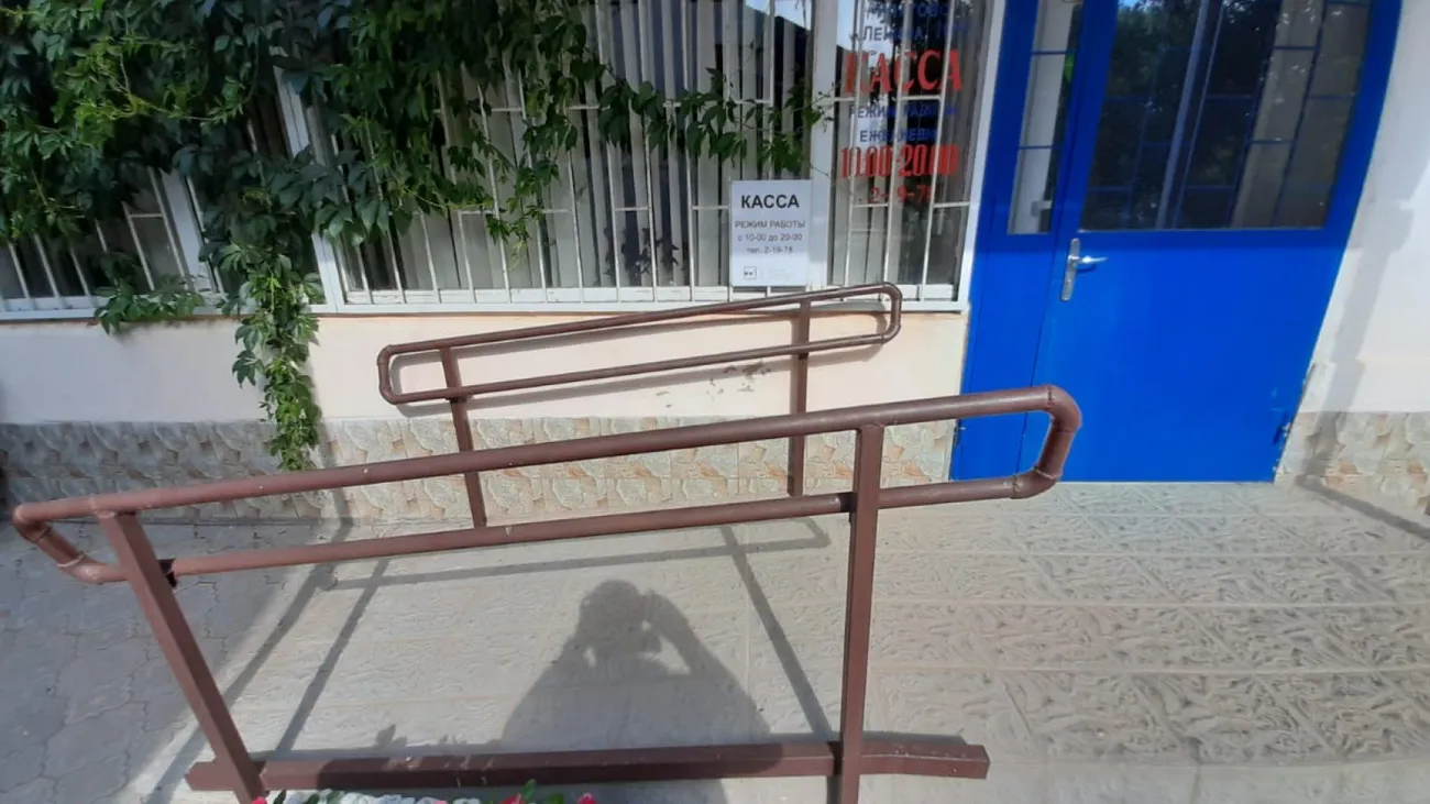 пандус в кассу
