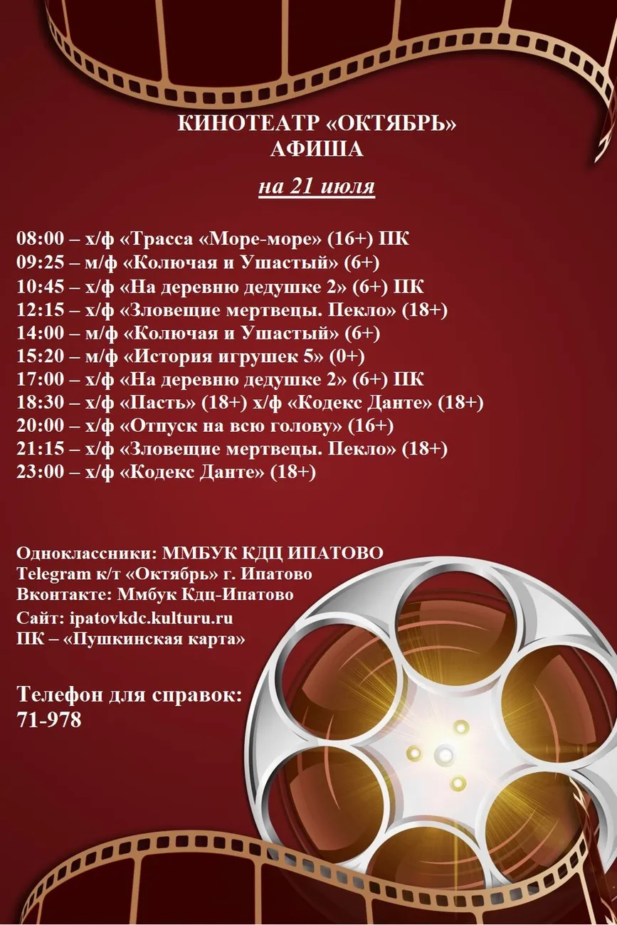 21.07