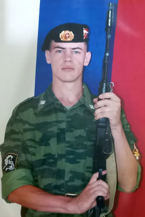 Мерзликин Иван