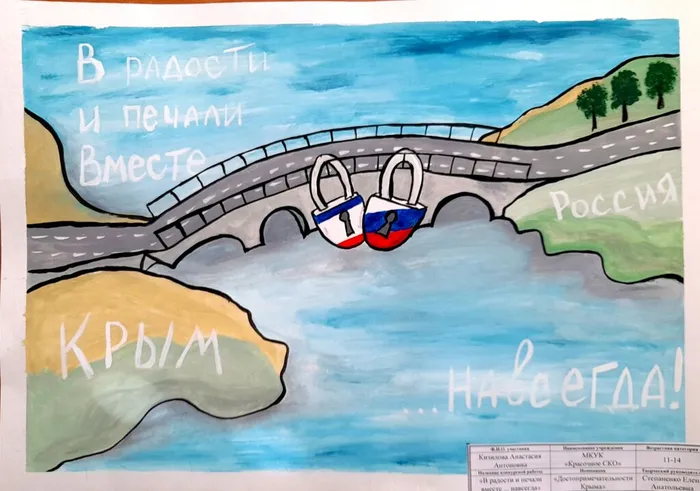 Документ 31_46