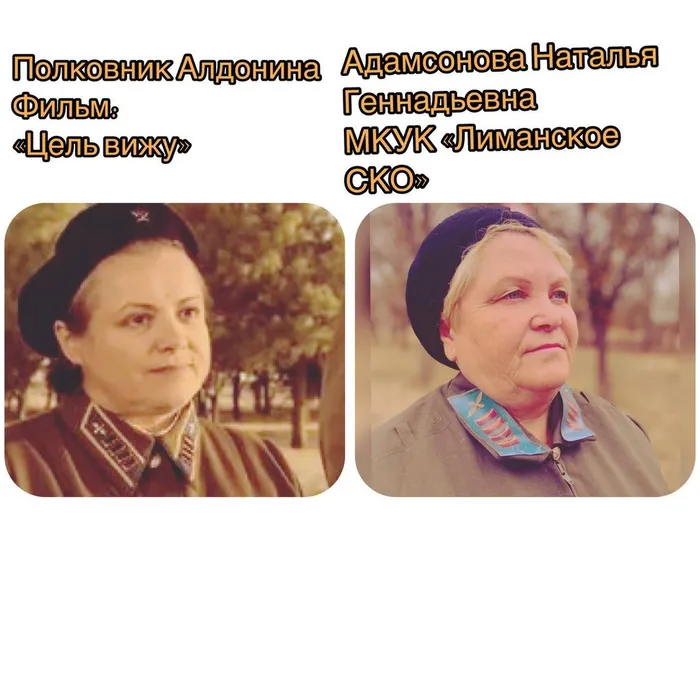 Адамсонова Наталья Геннадьевна, МКУК Лиманское СКО, рук. Ласков А.В.