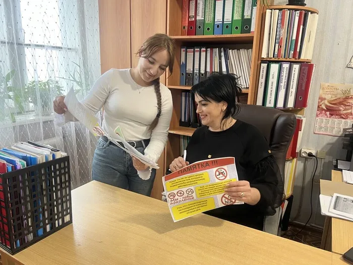 image-01-04-26-08-29-1