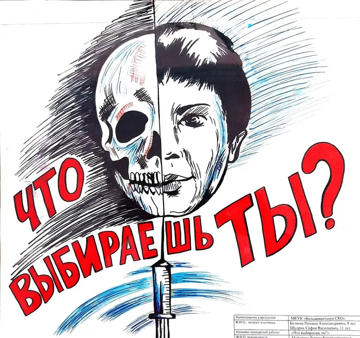 Документ 23_1