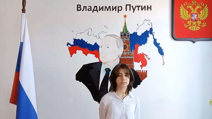 Суслова Александра Александровна, стихотворение «Мы – вместе!», МКУК «Леснодачненское СКО», рук. Мясоедова А.И.