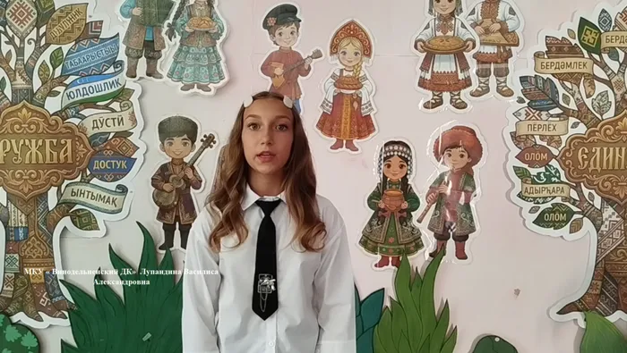 Винодельное 2 png