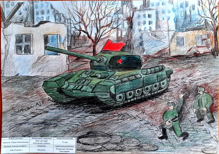 Документ 31_6