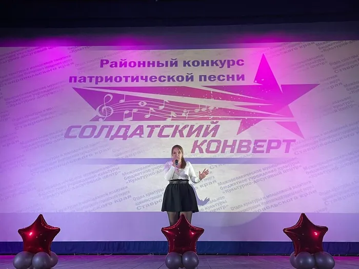 IMG-20230217-WA0090