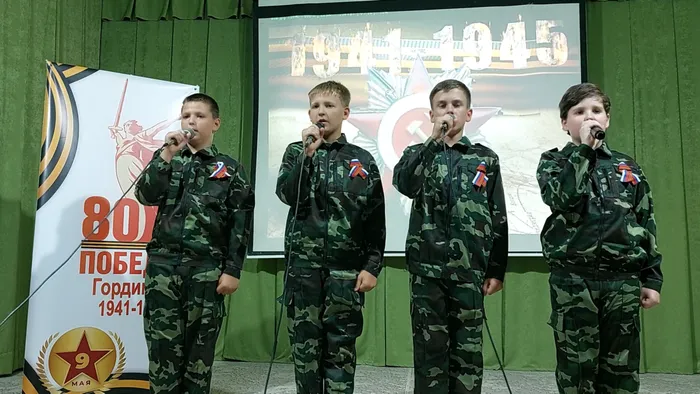 вок. гр. Русский парень, МКУК Первомайское СКО