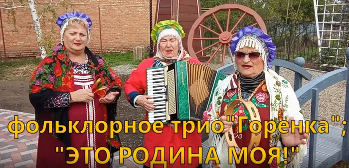 Вокальная группа Горенка п. Лесная дача
