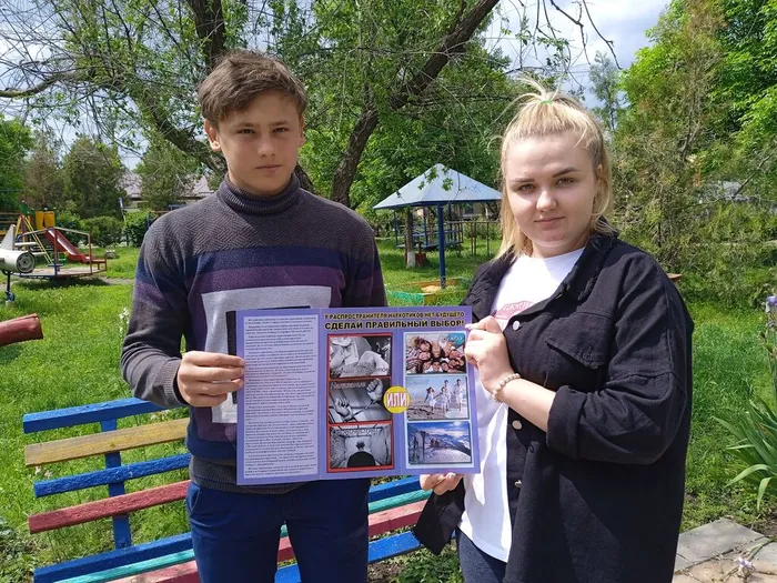 Районная акция Мы против наркотиков (10)