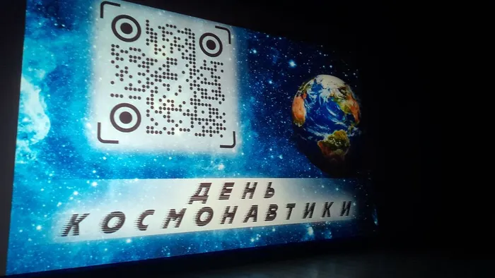 20250408_125448