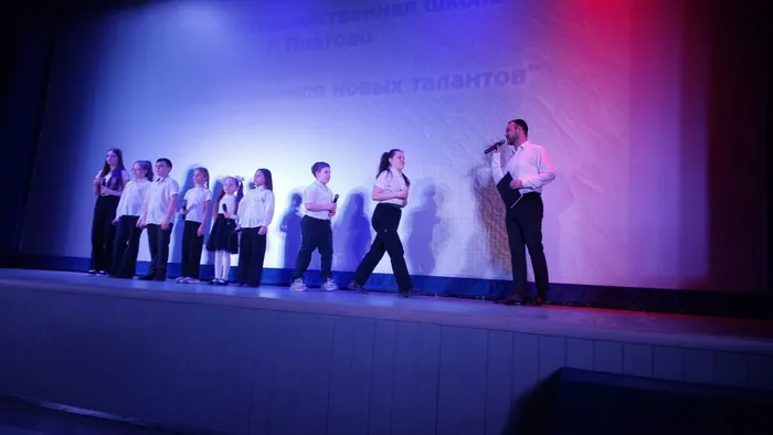 IMG-20240227-WA0014