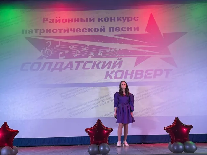 IMG-20230217-WA0079