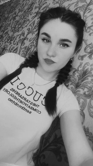 Федорян Юлия Александровна