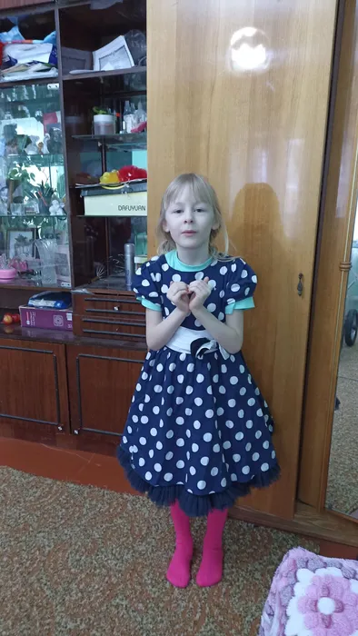 Шушпанова Екатерина