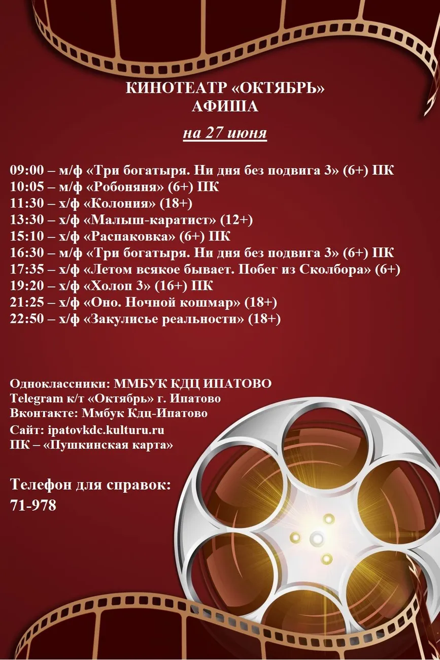 27.06