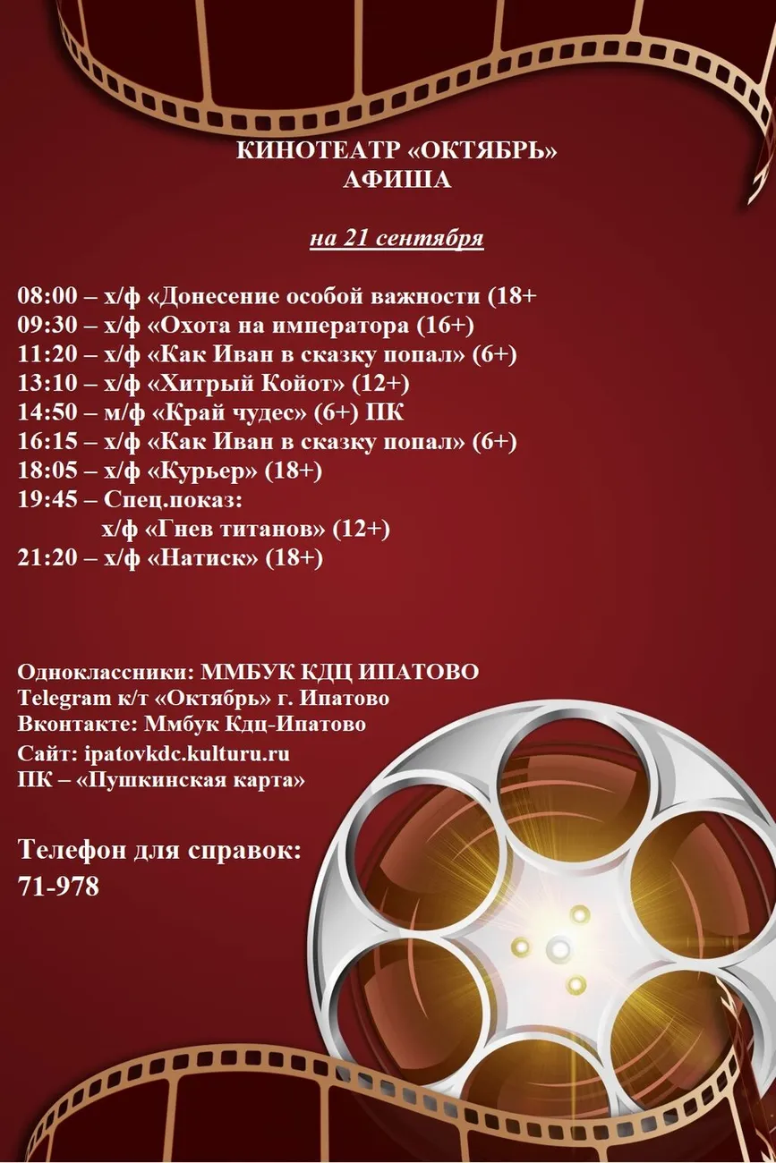 21.09