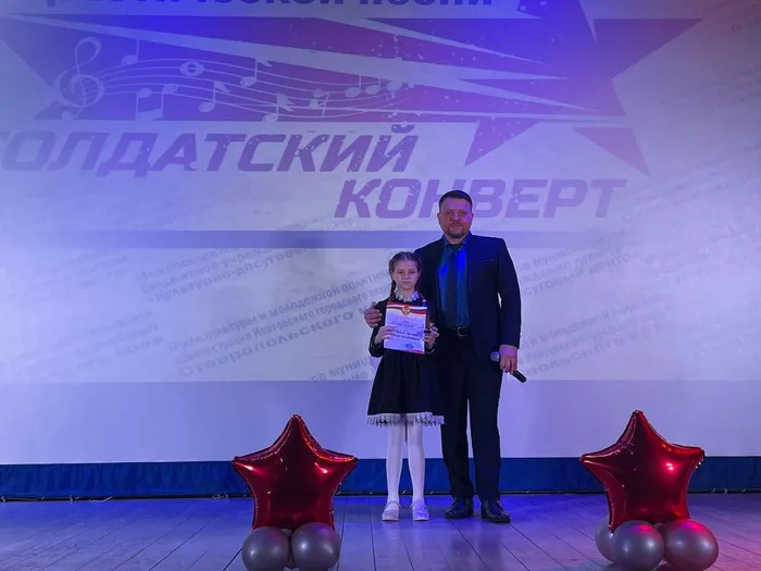 IMG-20230217-WA0076