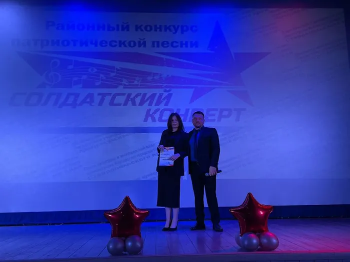 IMG-20230217-WA0015