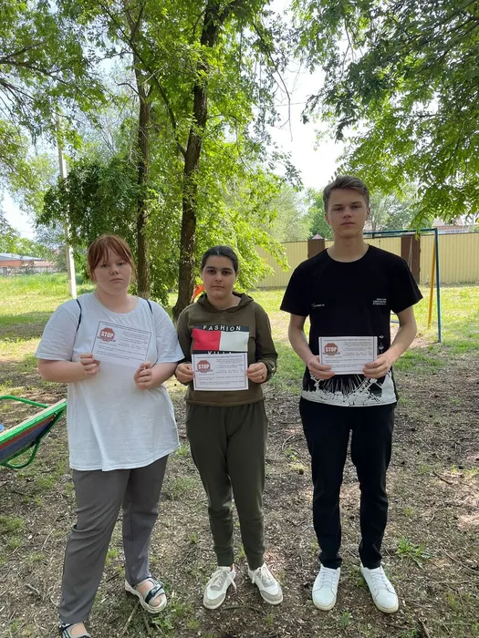 Районная акция Мы против наркотиков (22)
