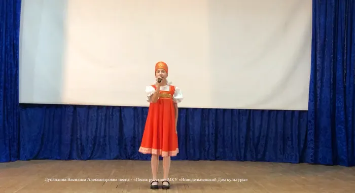 Винодельное Лупандина Василиса