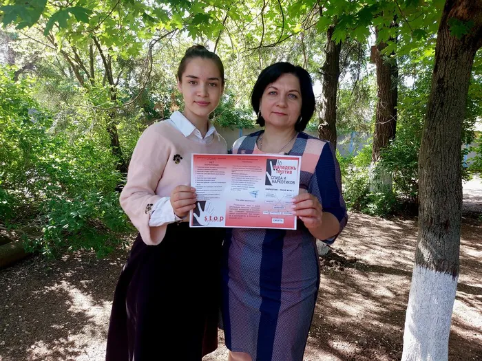 Районная акция Мы против наркотиков (49)