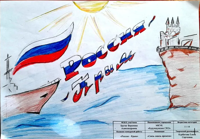 Документ 31_32
