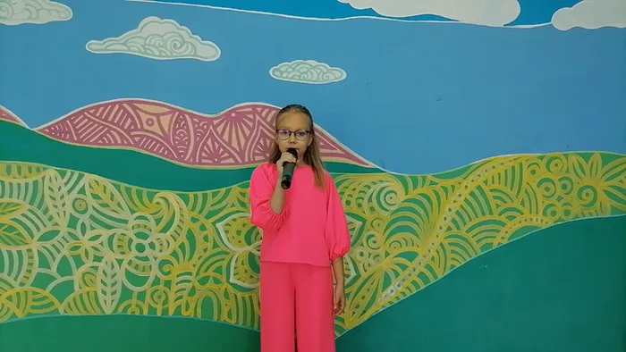 Козырь Екатерина Евгеньевна