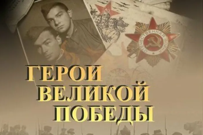 YAkutiya-196