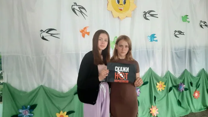 Районная акция Мы против наркотиков (60)