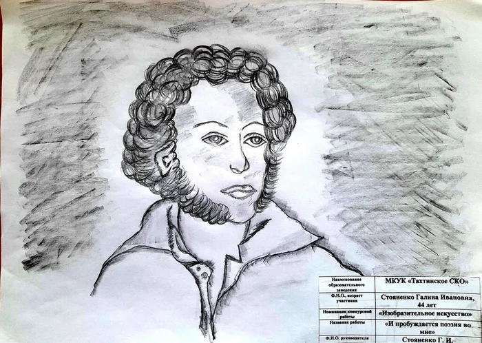 Документ 9_7