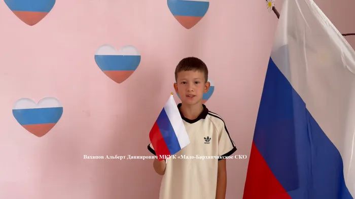 Барханчак