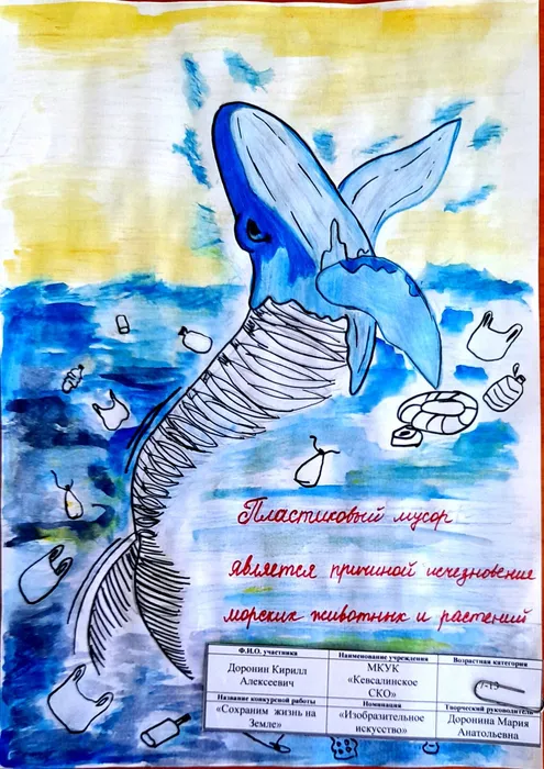 Документ 23_1