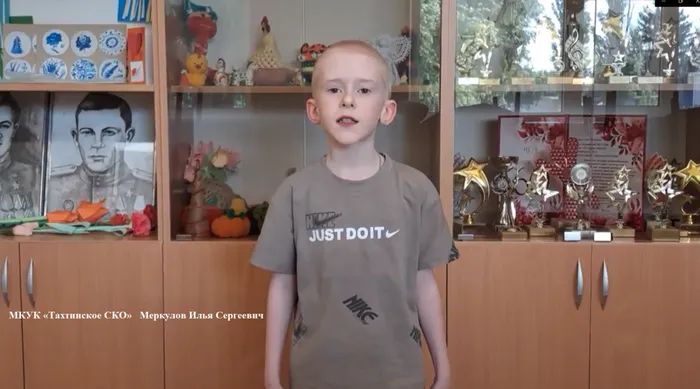 Тахта 2