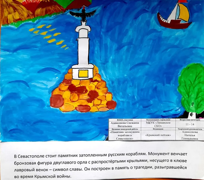 Документ 20_9
