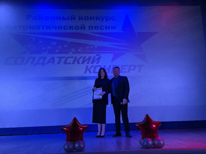IMG-20230217-WA0016