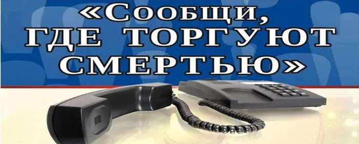 Рисунок1